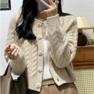 <span class=keywords><strong>Cardigan</strong></span> da Donna Cis <span class=keywords><strong>Marrone</strong></span> a Maniche Lunghe in Maglia Casual con Collo Tondo e Design Jacquard per l'Inverno - Product Image 4