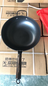 Wok à fond plat en acier pour cuisinière à Induction, <span class=keywords><strong>Pot</strong></span> en fer de qualité abordable, pour la maison, <span class=keywords><strong>chinois</strong></span>, w - Product Image 2