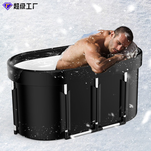 Baignoire pliante pour adultes 115x57x55cm, portable, assemblage à domicile, en PVC, pour la baignade - Product Image 3