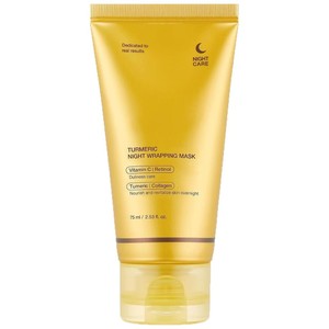 Durante la notte curcuma viso e corpo con idratante vitamina C rughe rassodante e nutriente buccia idratante - Product Image 1