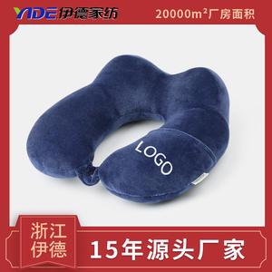 Almohada de Viaje en Forma de U, Azul, Lavable, para Adultos, con Soporte Cervical Cómodo y Diseño de Doble Cresta - Product Image 3