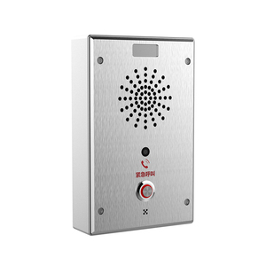 Yunisys YE-Ti11sv độ bền cao PoE IP cửa liên lạc hai chiều âm thanh video SIP <span class=keywords><strong>2</strong></span>.0 treo tường một chạm chức năng VoIP - Product Image 2