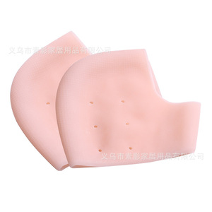 Silicone Heel Protector Cushion For Women Dry Cracked Feet Care Repair Moisturizing Foot Care Patch - Product Image 2