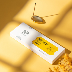 Di động lâu dài Hương liệu hương gậy với tùy chỉnh hoa & trái cây mùi hương bao gồm cả hương chủ sở hữu - Product Image 5