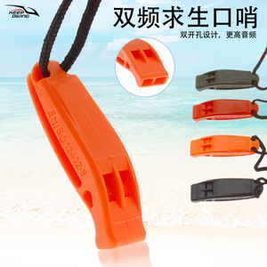 นกหวีดเอาตัวรอดแบบสองความถี่ Keep Diving PP สีส้ม น้ำหนักเบา สำหรับใช้ในกรณีฉุกเฉินกลางแจ้ง - Product Image 1