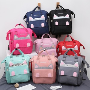 Bolsa de Pañales Multifuncional Impermeable con Logotipo Personalizado, Bolsa de Mano Grande para <span class=keywords><strong>Mamá</strong></span>, Mochila para Pañales Húmedos - Product Image 1