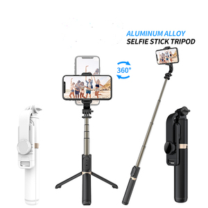 CYKE-Palo de selfi multifunción con <span class=keywords><strong>Bluetooth</strong></span>, palo telescópico extensible de aluminio ligero, Led, para viajes, Q03 - Product Image 1
