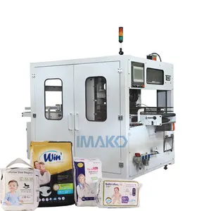 Imako Full Automatic Sanitary Paper Roll Plastic Film Heat Shrink Wrapping Toilet Paper Roll Packing Machine
