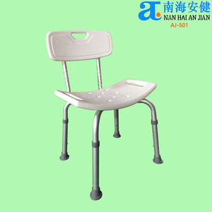 AJ-507 argent sécurité bach <span class=keywords><strong>banc</strong></span> chairadjustable chaise <span class=keywords><strong>de</strong></span> <span class=keywords><strong>douche</strong></span> <span class=keywords><strong>avec</strong></span> <span class=keywords><strong>dossier</strong></span> - Product Image 3