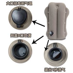 Innovaciones Almohada de viaje <span class=keywords><strong>inflable</strong></span> para avión Cojín suave de aire plegable portátil Soporte para el cuello Almohada <span class=keywords><strong>cervical</strong></span> ergonómica - Product Image 2