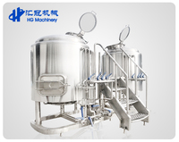 Machine automatique de brassage à domicile, 500l, équipement pour Bar