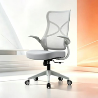 Chaise de bureau ergonomique en maille confortable et abordable, réglable en hauteur, pivotante