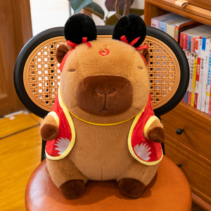 Nhà Máy Mới Bán Buôn Dễ Thương Nezha Capybara Nhồi Bông Đồ Chơi Sang Trọng Siêu Mềm Mại Và Vui Vẻ Căng Thẳng Cứu Trợ Quà Tặng Cho Trẻ Em Sinh Nhật Đảng - Product Image 5