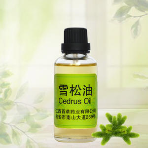 8007-20-3 Aceite de hoja de cedro a granel Aceite esencial de madera de cedro SPA Masaje Sauna Aceite de fragancia de aromaterapia líquido - Product Image 3