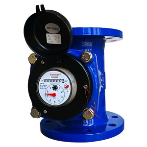 Ultrasonic Water Meter Cast Iron Flange Detachable Agricultural Irrigation Industrial Use IP68 - Product Image 3
