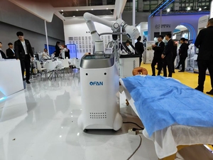 AI Robot <b>Massage</b> <b>Machine</b> Smart Magnetic Intelligent Personalized Physical Therapy Full Body <b>Massage</b> Recovery Equipment - Product Image 2