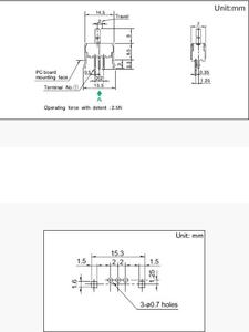 ALPS SSSF012100 8.5mm 2mm-Type de voyage agent autorisé garantie authentique interrupteur à glissière - Product Image 6