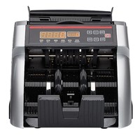 Compteur de Billets Automatique Multi-Devises FJ-08B, Équipement Financier Couleur Argent Noir