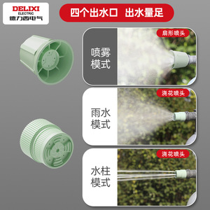 เครื่องพ่นยาแบบมือโยก Delixi ขนาด 1 ลิตร แบบใช้ลม สำหรับรดน้ำต้นไม้ในบ้าน - Product Image 5
