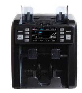 Contadora de Dinero AL-952A con 1+1 Compartimentos, Clasificador Multimoneda, Contadora de Billetes con Doble CIS y Detector de Billetes Falsos - Product Image 1