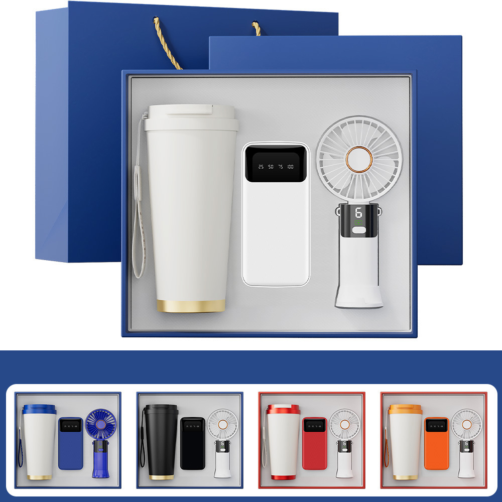 Ventouse à vide 550 + Batterie Externe + Mini Ventilateur