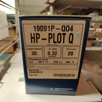 Plc Column Hp-plot/q 30m, 0.32mm, 20um (p/n 19091p-q04) for Warranty Product