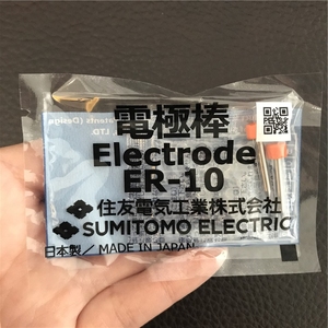 Électrode de soudage pour épisseuse de fibres T-39 Type-66 T-81C 82C T-400 T-600C Z1C 71C TYPE-81M12 ER-10 Fabriquée au Japon - Product Image 3