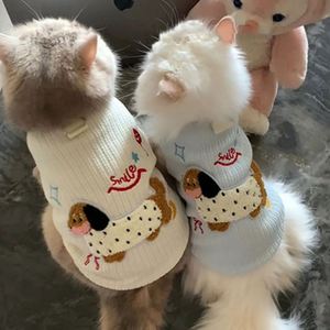 Lindo Chaleco de poliéster para mascotas para perros medianos, ropa refrescante de verano, anillo en D, ropa transpirable de primavera para perros, sólido para gatos, Navidad - Product Image 4