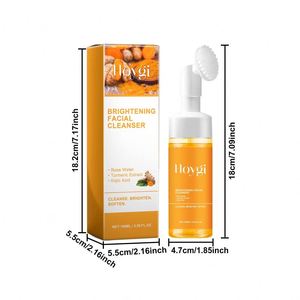 Marque privée HOYGI Nettoyage en profondeur Anti acné Éclaircissant Acide kojique Curcuma Nettoyant <span class=keywords><strong>pour</strong></span> <span class=keywords><strong>le</strong></span> <span class=keywords><strong>visage</strong></span> <span class=keywords><strong>Mousse</strong></span> nettoyante 100ml - Product Image 2