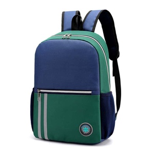 Cute Fruit Snail Navy Yellow Panelled Backpack 18 Softback Zipper Closure Multiple Pockets Unisex Daypack PU Material 20-37L - Product Image 5