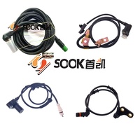 Capteur de température des gaz d'échappement SOOK, capteur moteur automobile pour Audi A4/Q5, OEM NO. Modèle 03L906088AQ/03L906088A SKT-239 13 mois