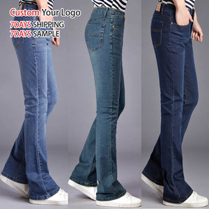 Jean en denim décontracté de haute qualité pour homme, coupe large, taille mi-haute, évasé, extensible, avec logo personnalisé - Product Image 6