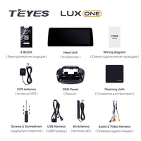 TEYES LUX ONE para Ford Kuga 2 C-MAX Escape 3 2012 - 2019 Radio de Coche Reproductor Multimedia de Video Navegación GPS Android No 2din 2 Din