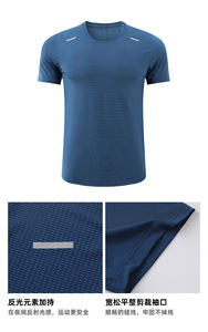 Camiseta de fitness Athletic Gym Training Running Sportswear Hombres Camisetas de entrenamiento Muestra <span class=keywords><strong>gratis</strong></span> Camiseta deportiva de poliéster Camiseta de gimnasio - Product Image 4