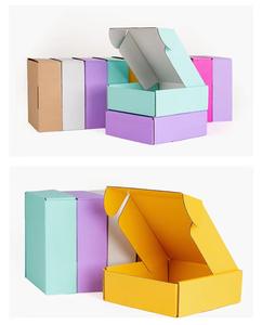 Boîtes d'enveloppe en carton ondulé brun kraft Solution d'expédition recyclable rigide à bas prix Revêtement d'éponge de gaufrage par stratification mate - Product Image 6