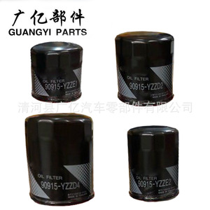 Filtro de aceite 26300-35505 W81180 para transmisión automática Hyundai Kia Honda Subaru Isuzu - Product Image 2
