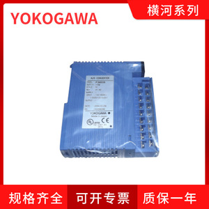 Module de commande dédié Yokogawa F3RZ91-ON, 1 sortie, fréquence 1, tension de fonctionnement, contrôle PLC PAC - Product Image 2