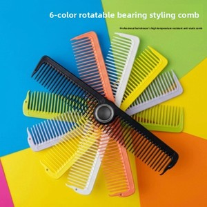 Cepillo de Pelo Profesional Eagle Eye con Dientes Anchos Giratorios para Desenredar, Mango de TPR y Dientes de Plástico para Peinar el Cabello de Mujer - Product Image 1