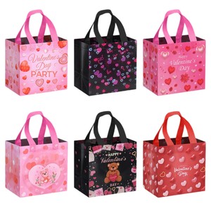 Bolsa de regalo de San Valentín Xu Han de 20x20x15 cm, bolsa de tela no tejida para perfume, cosméticos y lápiz labial. - Product Image 3