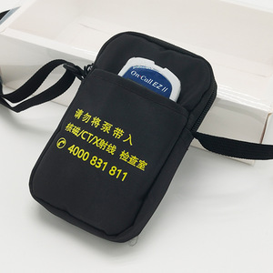 กระเป๋าแพทย์แบบสะพายข้างสำหรับใส่เครื่องวัดระดับน้ำตาลในเลือด ผ้าสีดำ ดีไซน์กระเป๋าสองชั้น - Product Image 4