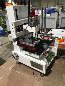 Máy Tính Để Bàn Nhỏ Phẳng Bán Tự Động Màn Hình In Cho Túi Mua Sắm Hộp Lượn Sóng - Product Image 3