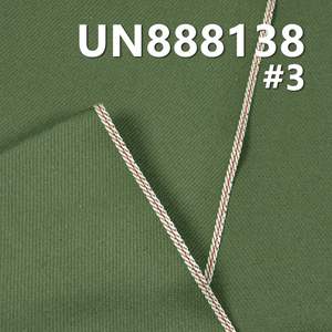 Prix de gros USA Japon <span class=keywords><strong>Chino</strong></span> brut Selvage 100% coton sergé 11oz hommes femmes <span class=keywords><strong>pantalon</strong></span> kaki japonais lisière Denim Jeans tissu - Product Image 1