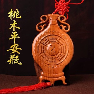 Colgante de madera de durazno con botella de la paz y espejo Bagua, decoración Feng Shui para dormitorio y protección del hogar - Product Image 2