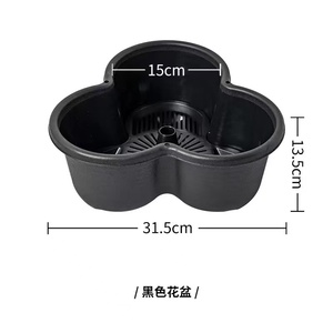 Passoire en plastique moderne à trois niveaux pour <span class=keywords><strong>pot</strong></span> de fleurs empileur <span class=keywords><strong>suspendu</strong></span> pour l'utilisation au sol pour les fraises - Product Image 4