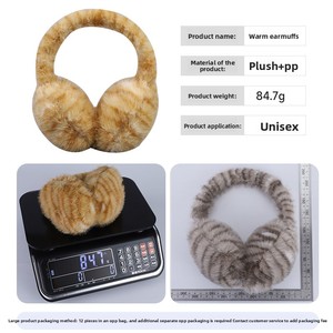 Милые зимние наушники с принтом кошки для студентов, теплые мягкие плюшевые утеплители для ушей, накладки на уши для холодной погоды - Product Image 3