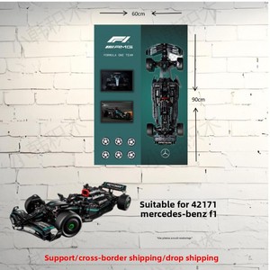 ภาพตกแต่งผนัง 3 มิติ รูปแบบเลโก้สีดำ สำหรับคนดังทางอินเทอร์เน็ต วัสดุอะลูมิเนียมอัลลอยด์ เหมาะสำหรับตกแต่งห้องนั่งเล่นและห้องนอน - Product Image 6