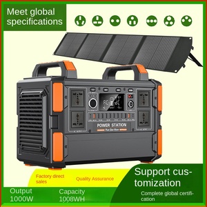 Portable Power Station Outdoor 300W/500W/1000W High Capacity Big Size Camping <b>Solar</b> <b>Generator</b> MPPT Pure Sine Wave Port - Product Image 2