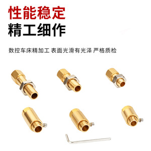 สกรูทองเหลืองปรับยูเรีย M14ไม่สามารถปรับได้สำหรับ FAW Weichai Yuchai Xichai JAC - Product Image 4