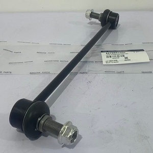 Tige de liaison de barre stabilisatrice neuve pour suspension automobile 4475037000 pour SSANGYONG TORRES <span class=keywords><strong>MUSSO</strong></span> - Product Image 4