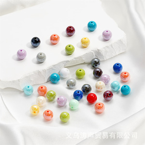 Cuentas acrílicas de 10mm chapadas en color sólido para joyería DIY, pulseras, collares, accesorios para niños - Product Image 1